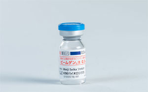 B型肝炎ワクチン ビームゲン（国産）